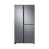 Samsung 24.3 cu.ft Refrigerator SBS SpaceMax™ Technology Gentle Silver Matt